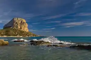 PRECIOSO APARTAMENTO CERCA DE LA PLAYA - Perlamar, Calpe