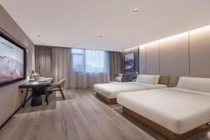 Atour Hotel North Station Zhenhua Road, Qingdao