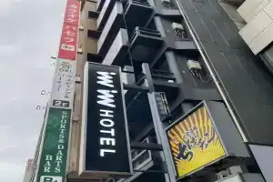 inninn HOTEL UENO, Tokyo