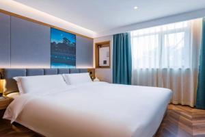 Qiu Guo Hotel Xidan Financial Street, Beijing