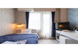 Asuka Hotel - Vacation STAY 59970v, Karatsu