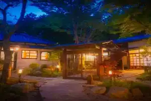Bessou Konjakuan Hotel, Yufu