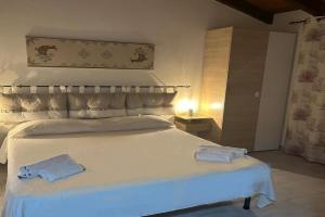 Villa delle Fresie B&B, Flumini