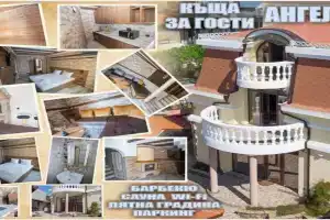 Kshcha za gosti ANGELOVI Guest house, Veliko Tarnovo