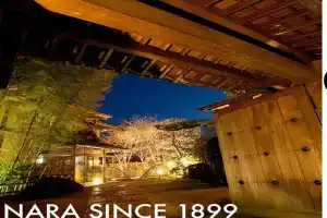 四季亭 Shikitei Hotel, Nara