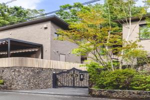 Glamdy style hotel suite 山ノ麓, Karuizawa