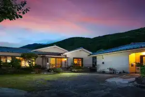 Rakushinkan Villa, Yufu