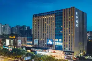 SSAW Boutique Hotel East - Free Self Service Laundry, Hangzhou