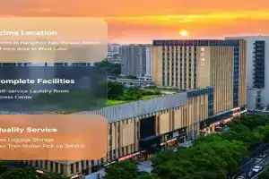 SSAW Boutique Hotel East Railway Station - Close to West Lake - Free East Railway Station shuttle service, Hangzhou