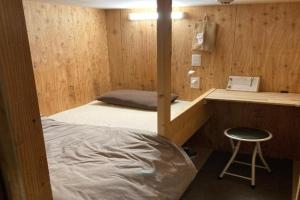 Choine Hotel Teine - Vacation STAY 97420v, Sapporo