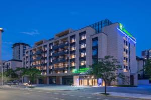 Holiday Inn Express North Station by IHG, Xi'an