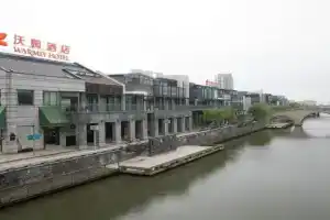 Warmly Hotel Jinji Lake Ligongdi Branch, Suzhou