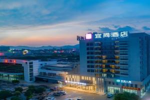 Echarm Hotel North High Speed Railway Station, Guilin