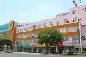 Super 8 Hotel Premier Shihu Dong Road Metro Station, Suzhou