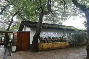 Hangzhou Teavilla Hotel, Hangzhou