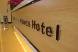 GreenTree Alliance Hotel Chuanjin Road Branch, Kunming