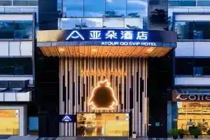 Atour Hotel Nanshan Qianhai QQ SVIP, Shenzhen