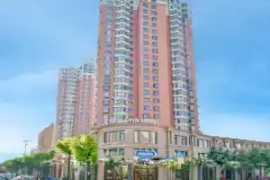Dayin Serene Garden Hotel -People's Square & Nanjing Road-Large Social Area -Bar -Café -Gym -Free Laundry Luggage Storage -24H Front Desk-English Service, Shanghai