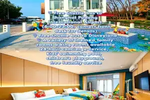 上海云庐星空酒店 Free shuttle service to and from International Airport, round-trip shuttle service to Disneyland Park, large outdoor swimming pool, free laundry service, luggage storage service, 24-hour front desk concierge service Guest house, Shanghai