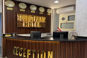 Tourist Plaza Hotel, Cairo