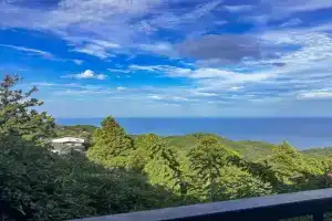 Greenmist with Onsen Guest house, Atami