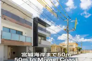 アメリカンヴィレッジまで3分 12名宿泊 築浅物件 周辺には飲食店多数の北谷エリア シーサイド北谷 Guest house, Chatan