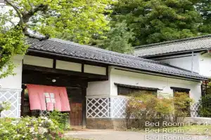 Satoyama villa DEN - Vacation STAY 17844, Matsumoto