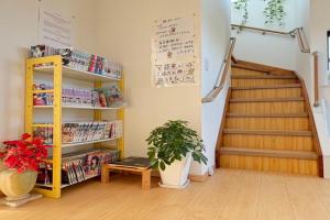 guest house REST, Sagamihara