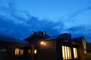 Suida no Yado - Vacation STAY 04892v Guest house, Yufu