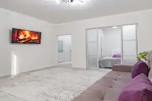 Ryadom s Botanicheskim Sadom Apartments, Astana