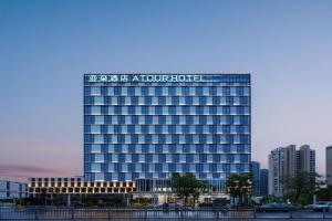 Atour Hotel Wuzhong Taihu New Town, Suzhou