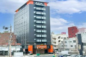 APA Hotel Chuoekimae Nishiguchi, Kagoshima