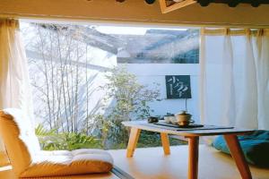 Suzhou Xugusu Homestay, Suzhou