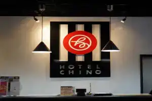 Hotel, Chino