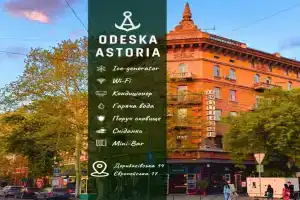 Odeska Astoria Hotel, Odessa