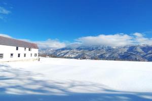 Hakuba Norikura Wakaguri Guesthouse, Otari