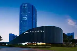 Atour Hotel Dushu Lake Moon Bay, Suzhou