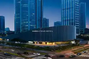 Atour Hotel Dushu Lake Moon Bay, Suzhou