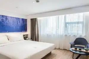 Atour Hotel Xinjiekou Daxinggong Subway Station, Nanjing