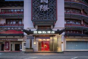 Elegant Hotel Yongning Gate of Bell Tower, Xi'an