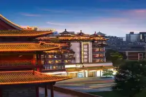 Elegant Hotel Yongning Gate of Bell Tower, Xi'an