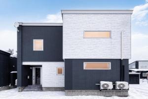 THE Shelbourne Villa, Furano