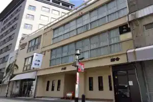 肴町街舎 Apartments, Hamamatsu