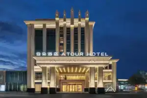 Atour Hotel Jiangbei Airport Huanshan Park, Chongqing