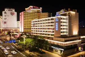 Atour Light Hotel Dongfeng Plaza Beijing Road, Kunming
