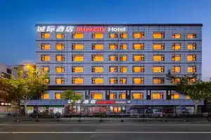 IntercityHotel South Xizang Road, Shanghai
