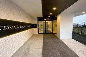 CRYSTAL & RESORT Exclusive, Fukuoka