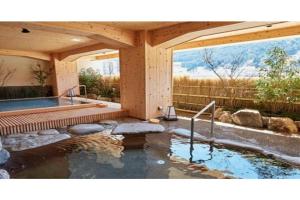 Gero Onsen Ogawaya - Vacation STAY 83607v Hotel, Gero