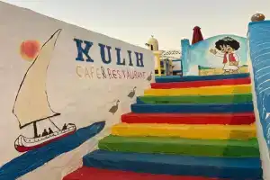 Kulaih nubian guest house, Aswan