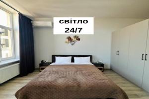Apartamenti na Franka 1, Chernovtsy